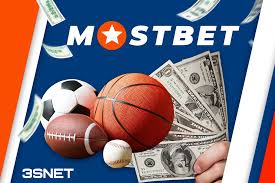 Everything You Need to Know About Mostbet Login -1051734888 Everything You Need to Know About Mostbet Login -1051734888