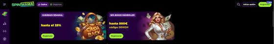 Spinmama Casino España Diversión y Ganancias al Alcance de un Clic -894659341